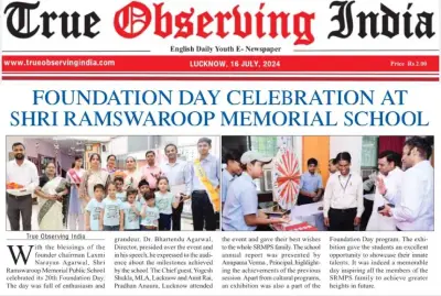 SRMPS News