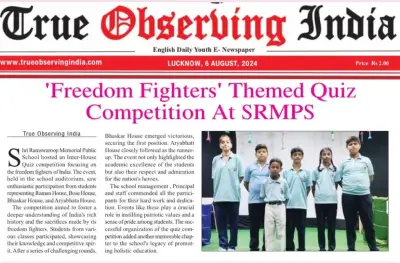 SRMPS News