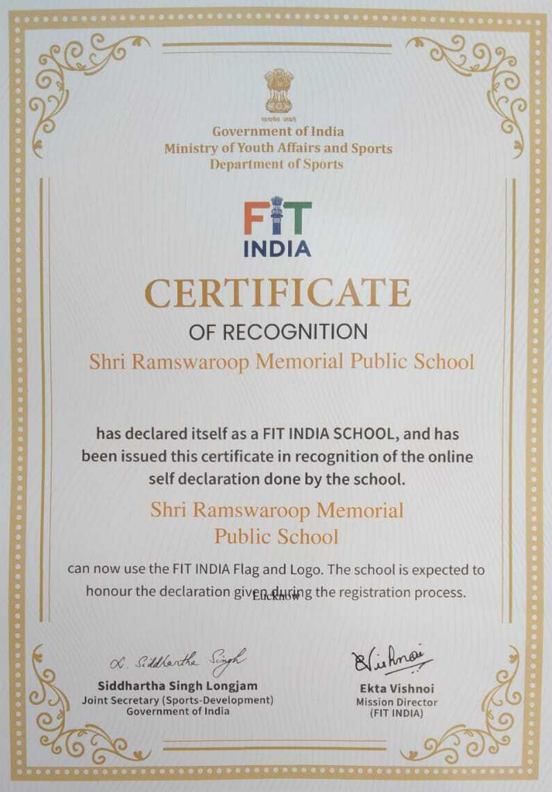SRMPS Certified by FIT-INDIA