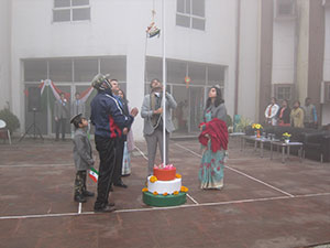 71st Republic Day Celebration