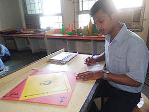 Mathematics Lab